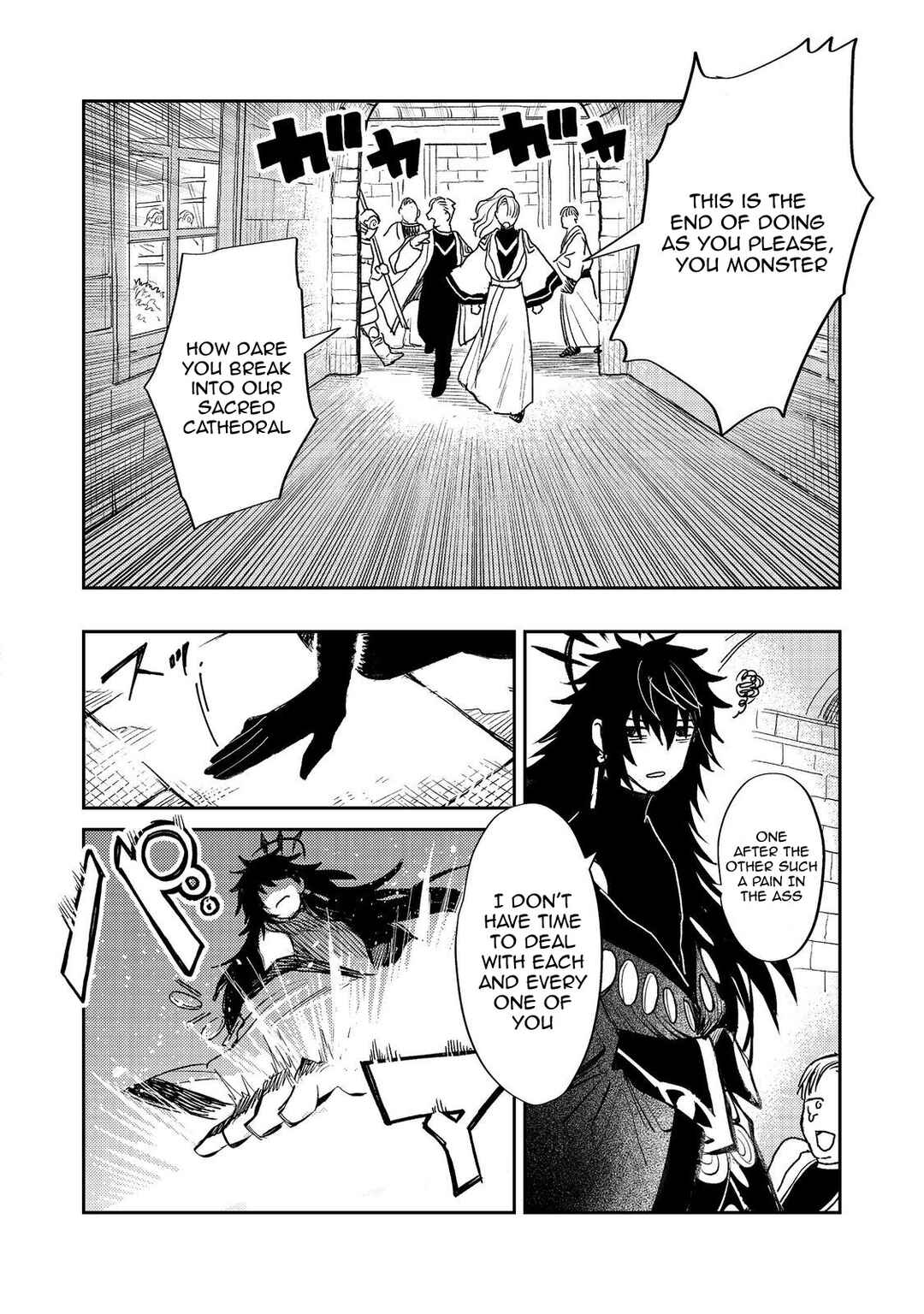 Page 10 Chapter 15 Meiou-sama ga Tooru no desu yo! @COMIC