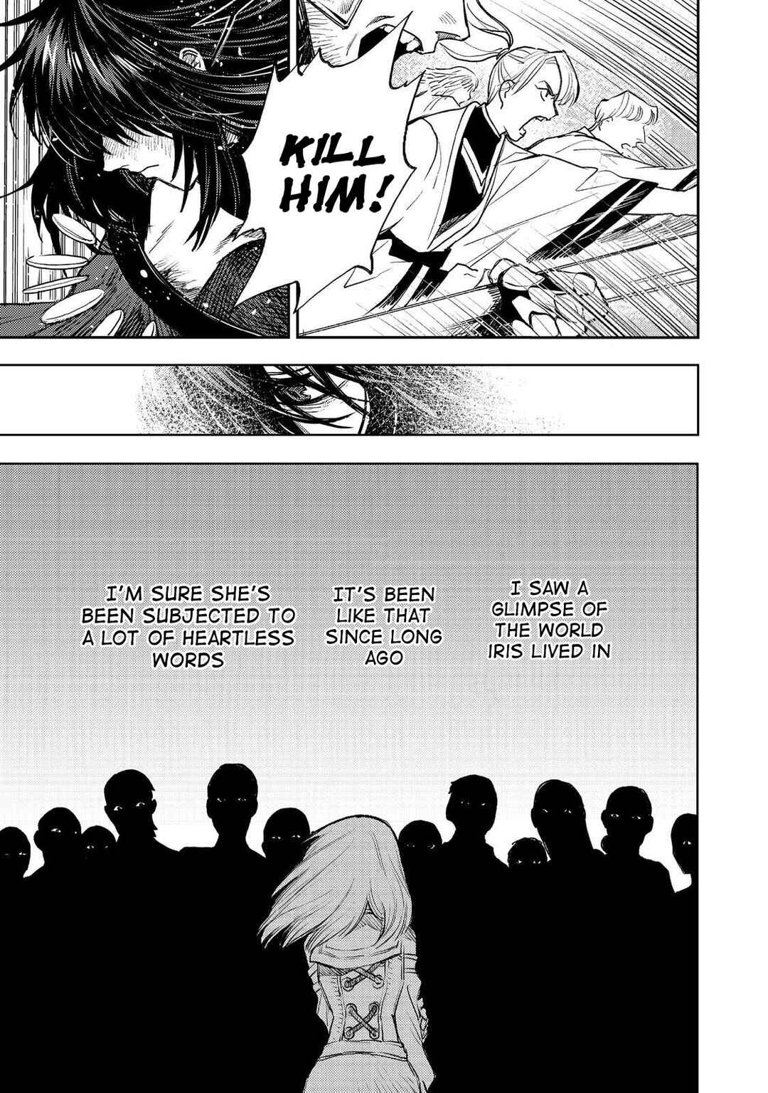 Page 13 Chapter 15 Meiou-sama ga Tooru no desu yo! @COMIC