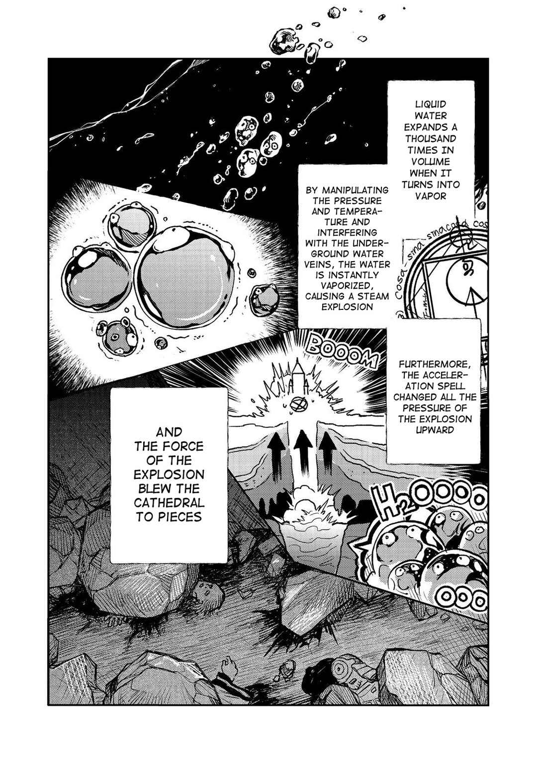 Page 19 Chapter 15 Meiou-sama ga Tooru no desu yo! @COMIC