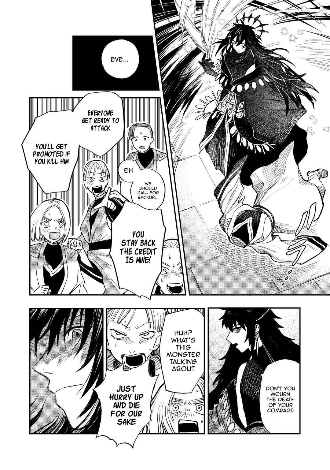 Page 4 Chapter 15 Meiou-sama ga Tooru no desu yo! @COMIC