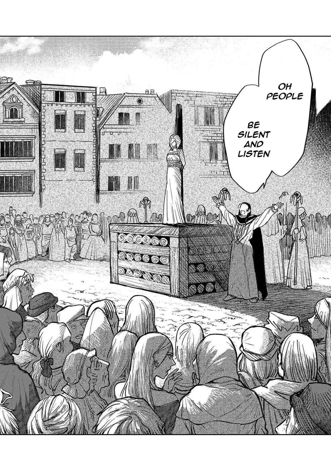 Page 1 Chapter 17 Meiou-sama ga Tooru no desu yo! @COMIC