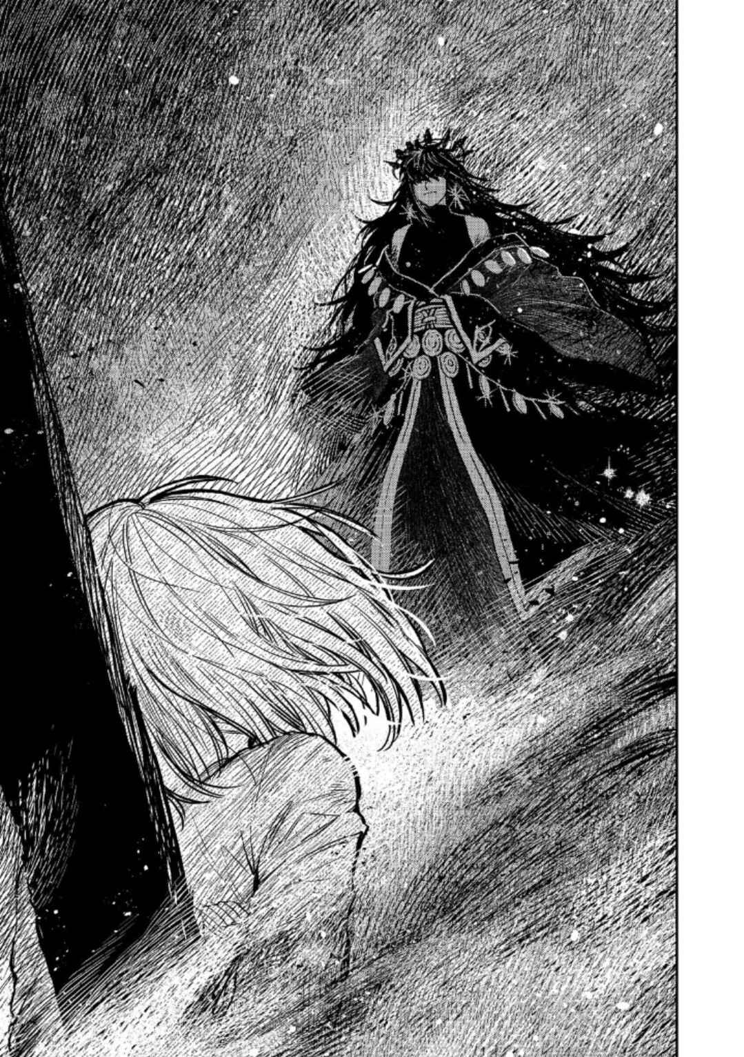 Page 13 Chapter 17 Meiou-sama ga Tooru no desu yo! @COMIC