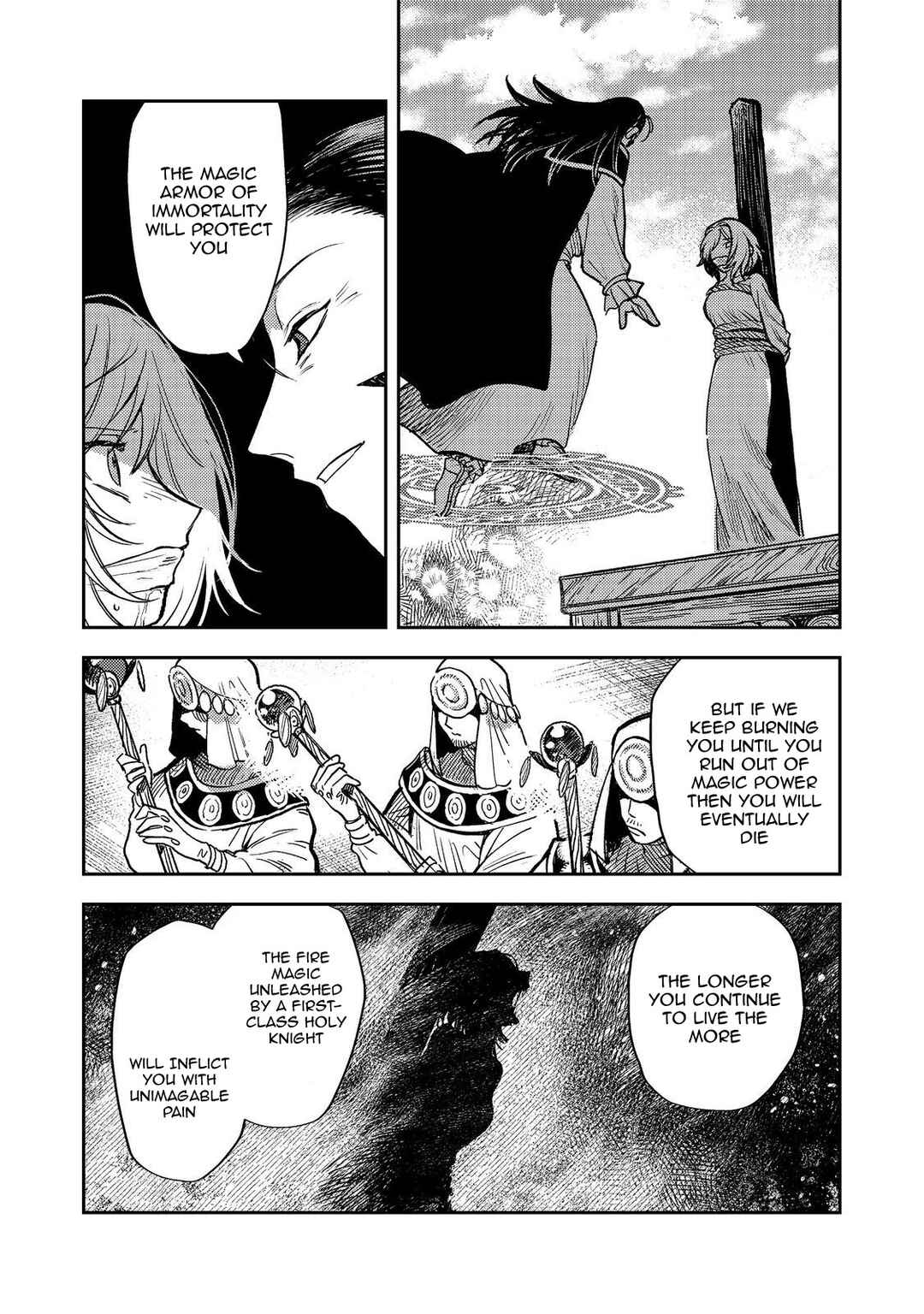 Page 3 Chapter 17 Meiou-sama ga Tooru no desu yo! @COMIC