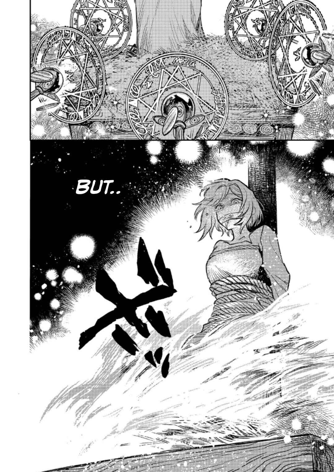 Page 8 Chapter 17 Meiou-sama ga Tooru no desu yo! @COMIC