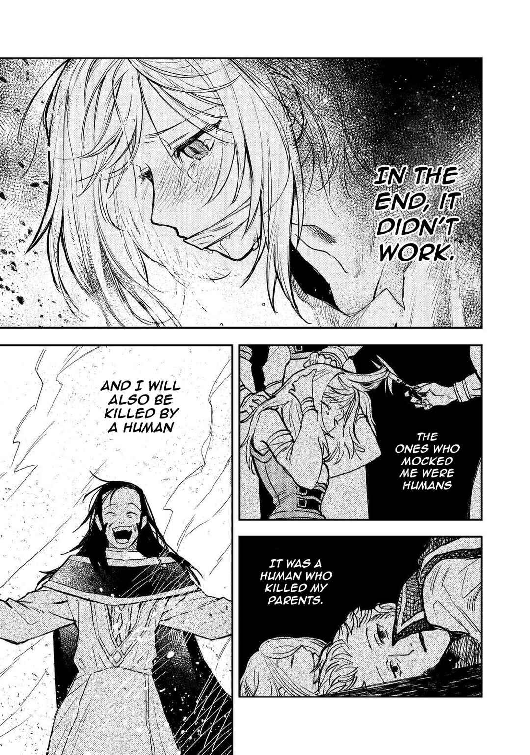 Page 9 Chapter 17 Meiou-sama ga Tooru no desu yo! @COMIC