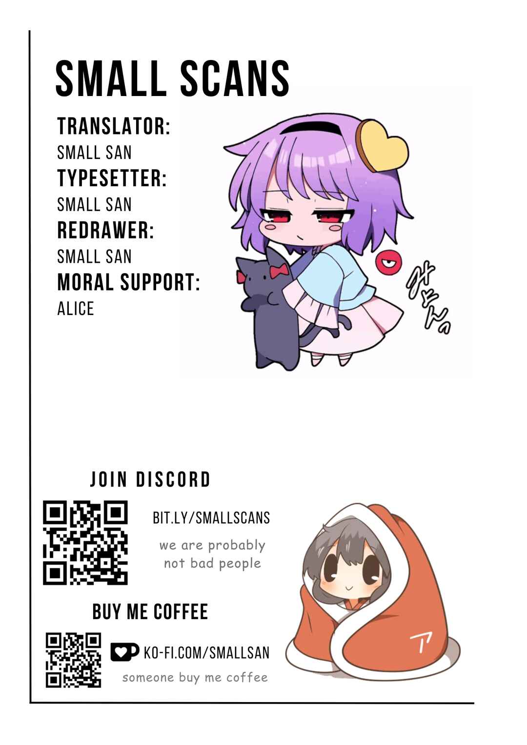 Page 2 Chapter 25 Kouhai-chan Who Understands You