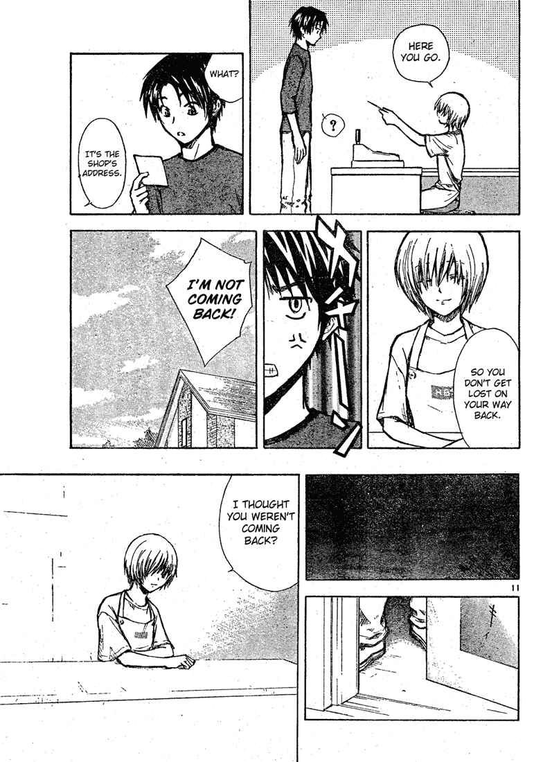 Page 11 Chapter Unknown_6319 Tengoku no Honya