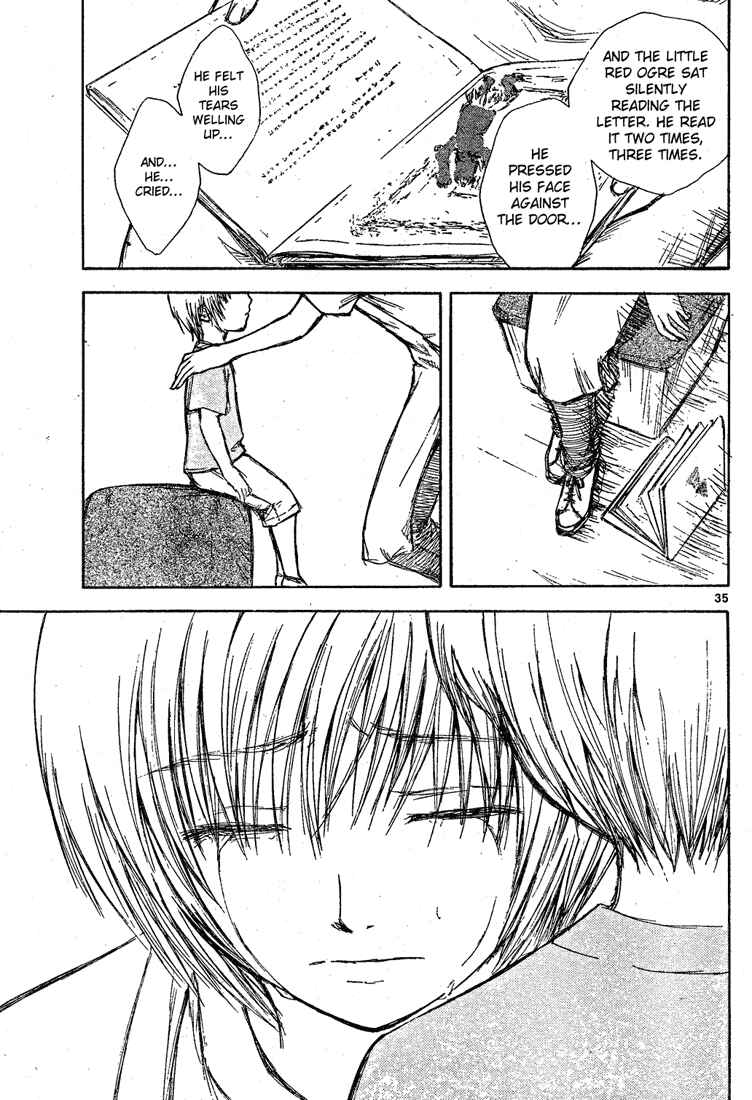 Page 35 Chapter Unknown_6319 Tengoku no Honya