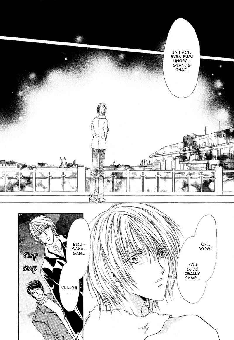 Page 34 Chapter 1.2 Side Car Seigyohou