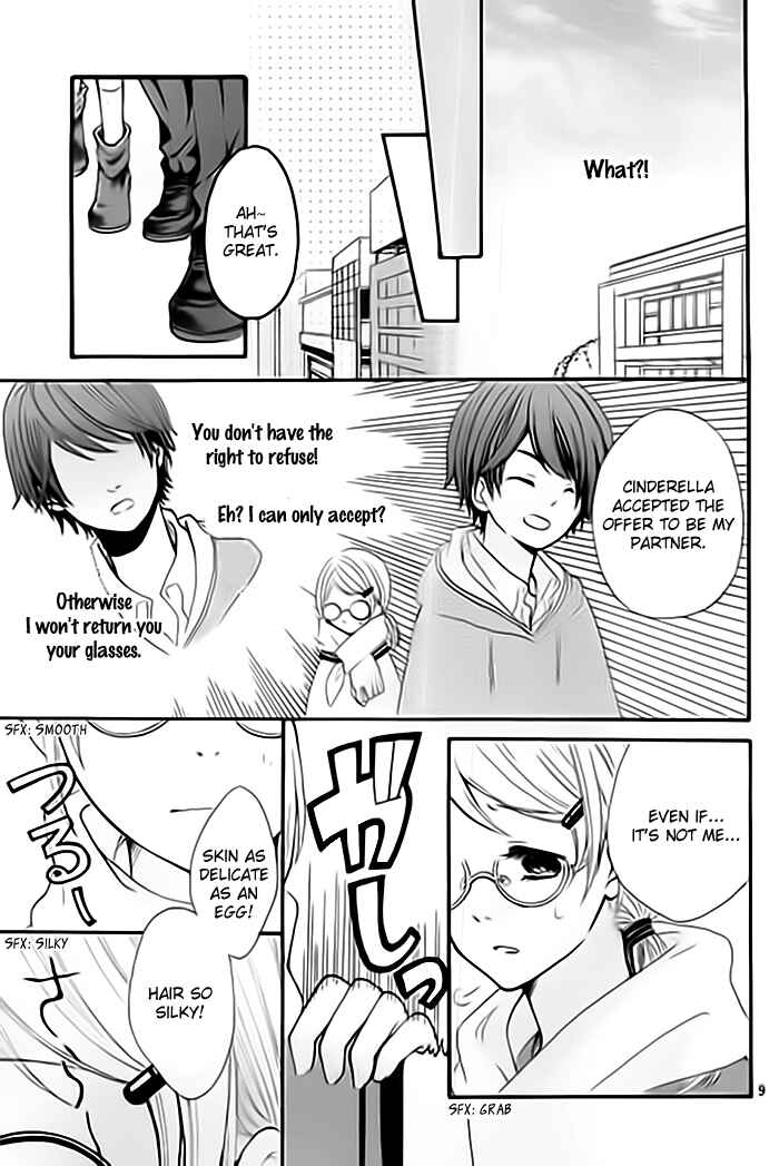 Page 10 Chapter Unknown_eee5 Cinderella Lesson