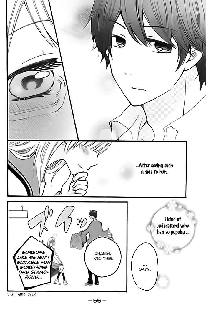 Page 17 Chapter Unknown_eee5 Cinderella Lesson