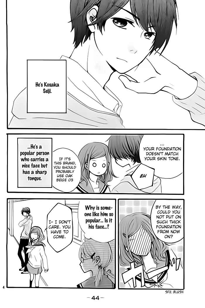 Page 5 Chapter Unknown_eee5 Cinderella Lesson