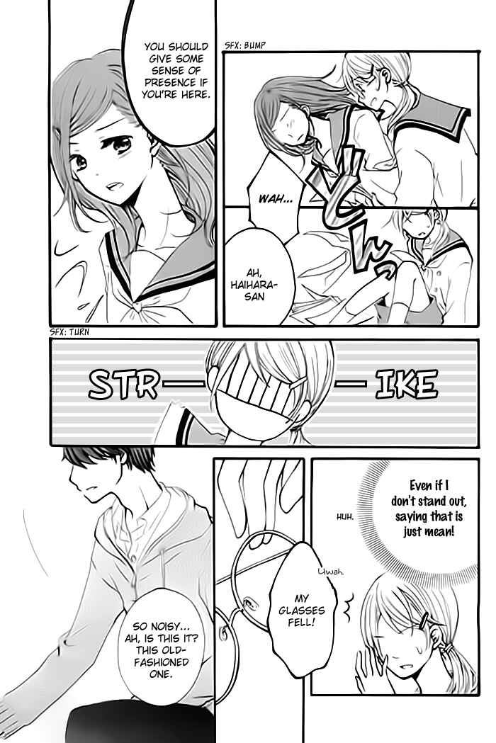 Page 6 Chapter Unknown_eee5 Cinderella Lesson