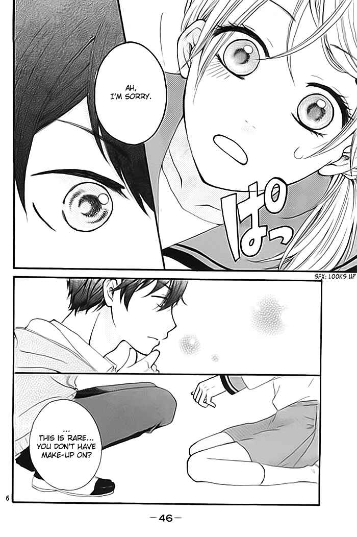Page 7 Chapter Unknown_eee5 Cinderella Lesson