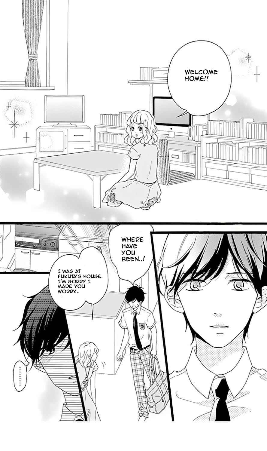 Page 19 Chapter 9 Konyakusei