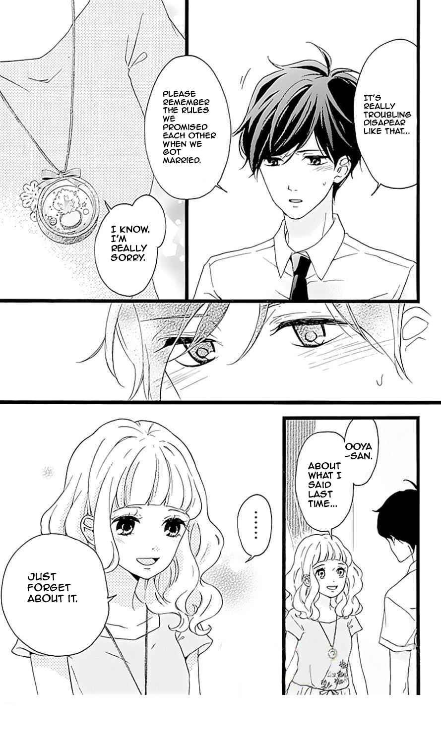 Page 20 Chapter 9 Konyakusei