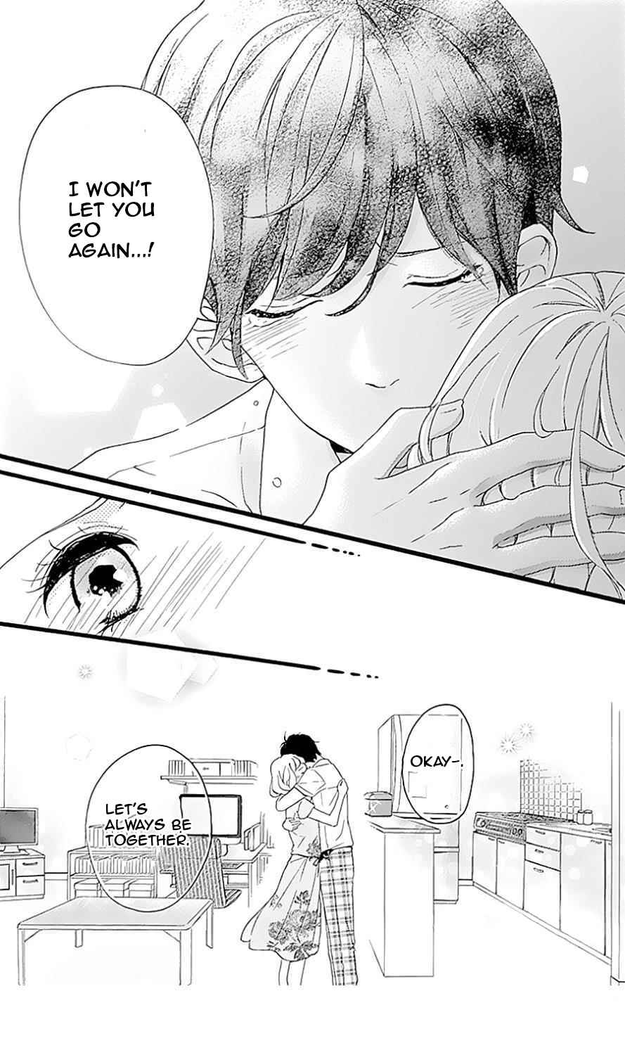 Page 26 Chapter 9 Konyakusei