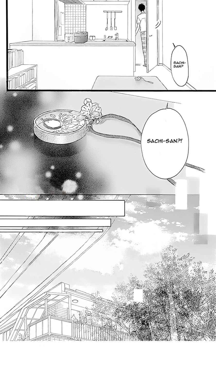 Page 3 Chapter 9 Konyakusei