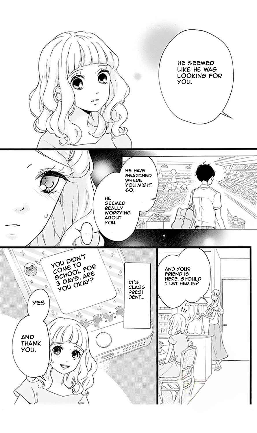Page 8 Chapter 9 Konyakusei