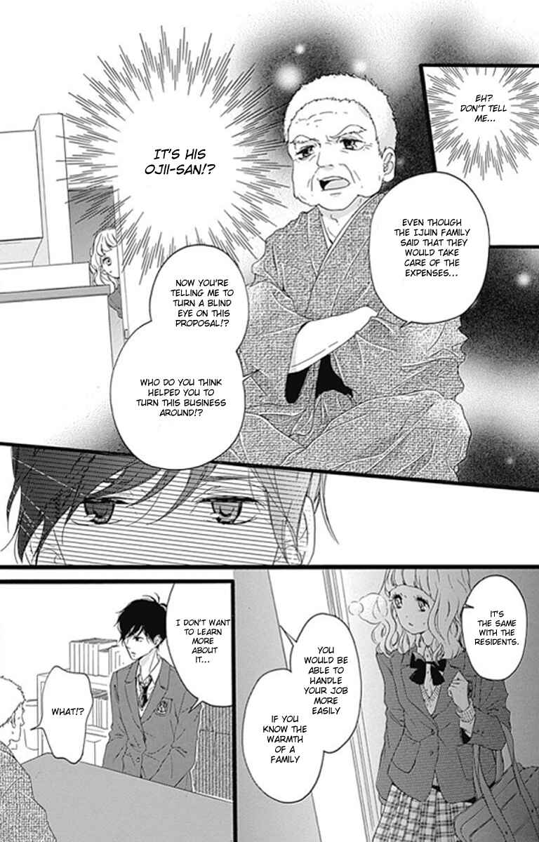 Page 36 Chapter 0 Konyakusei