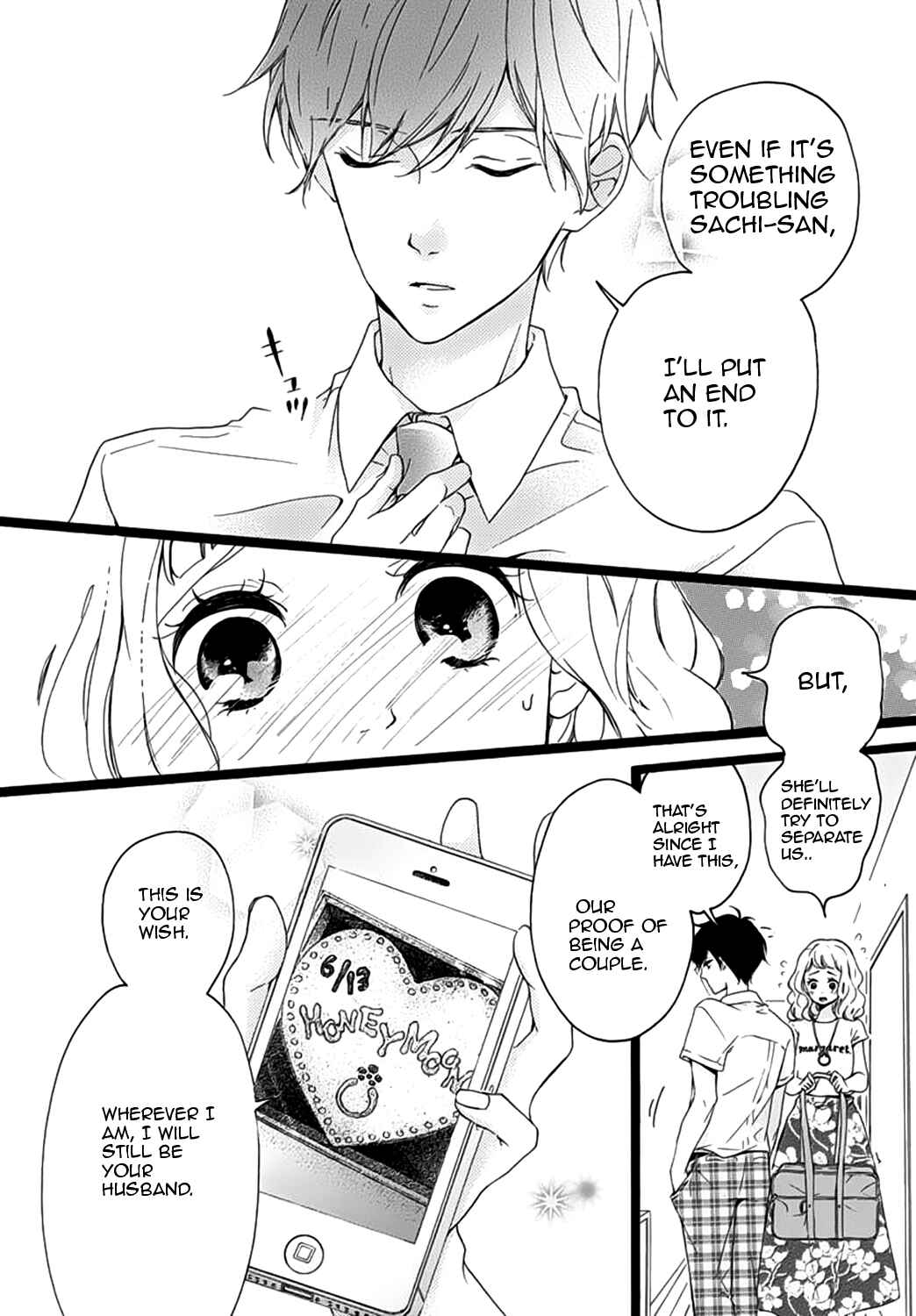Page 13 Chapter 5 Konyakusei