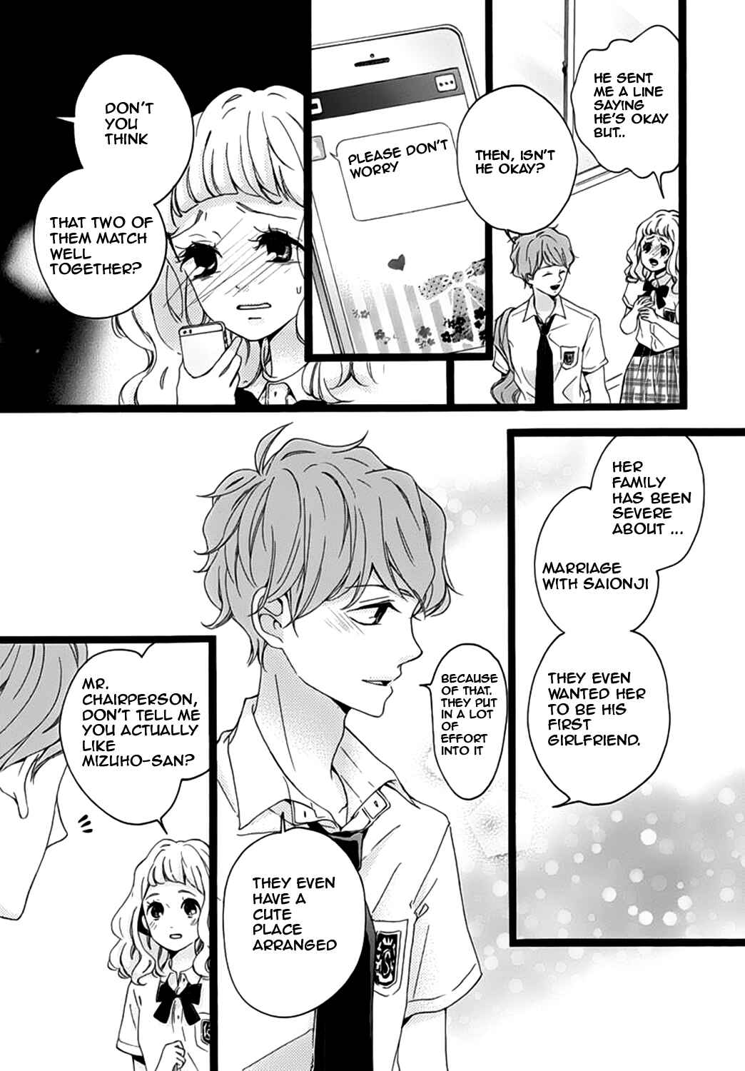 Page 21 Chapter 5 Konyakusei
