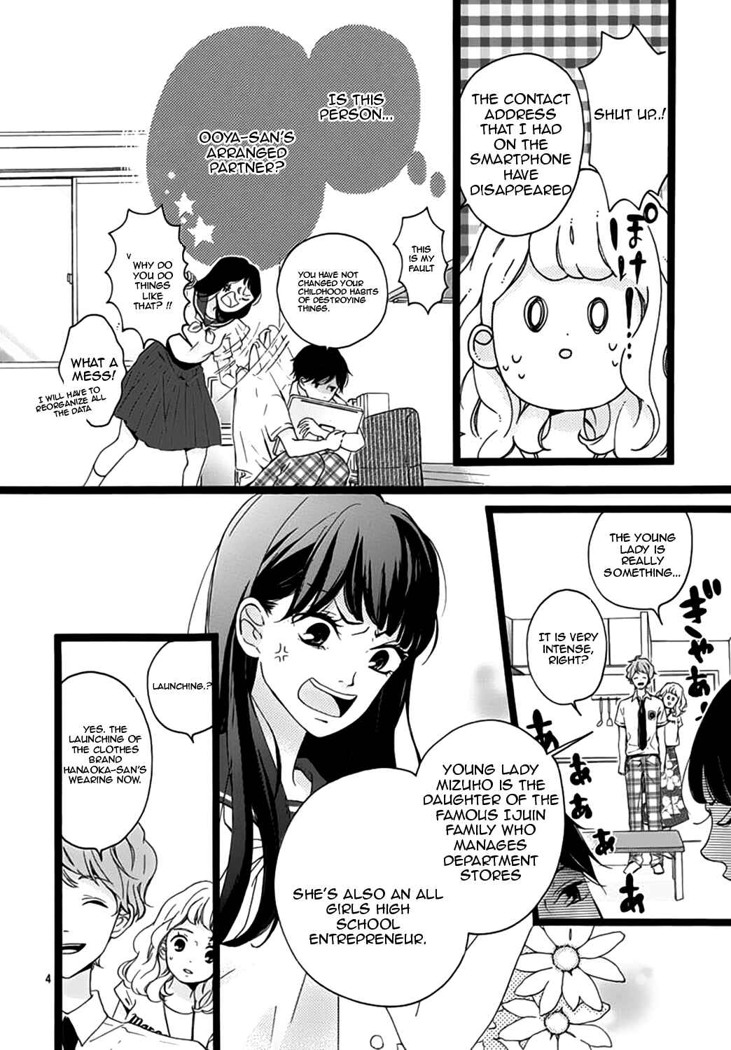 Page 5 Chapter 5 Konyakusei