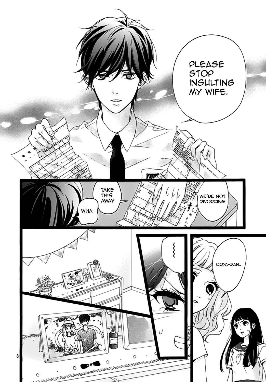 Page 9 Chapter 5 Konyakusei