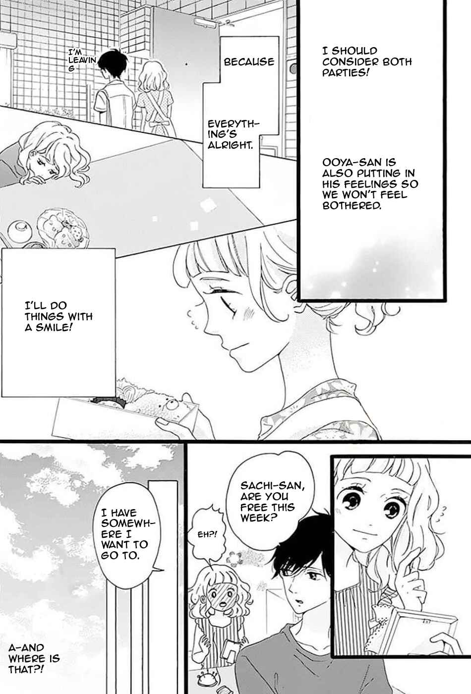 Page 12 Chapter 7 Konyakusei