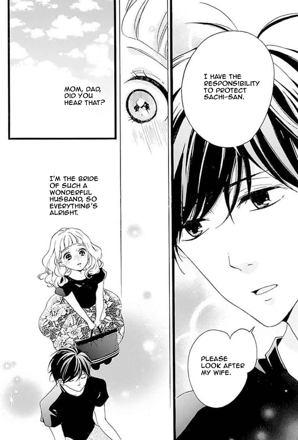 Page 15 Chapter 7 Konyakusei