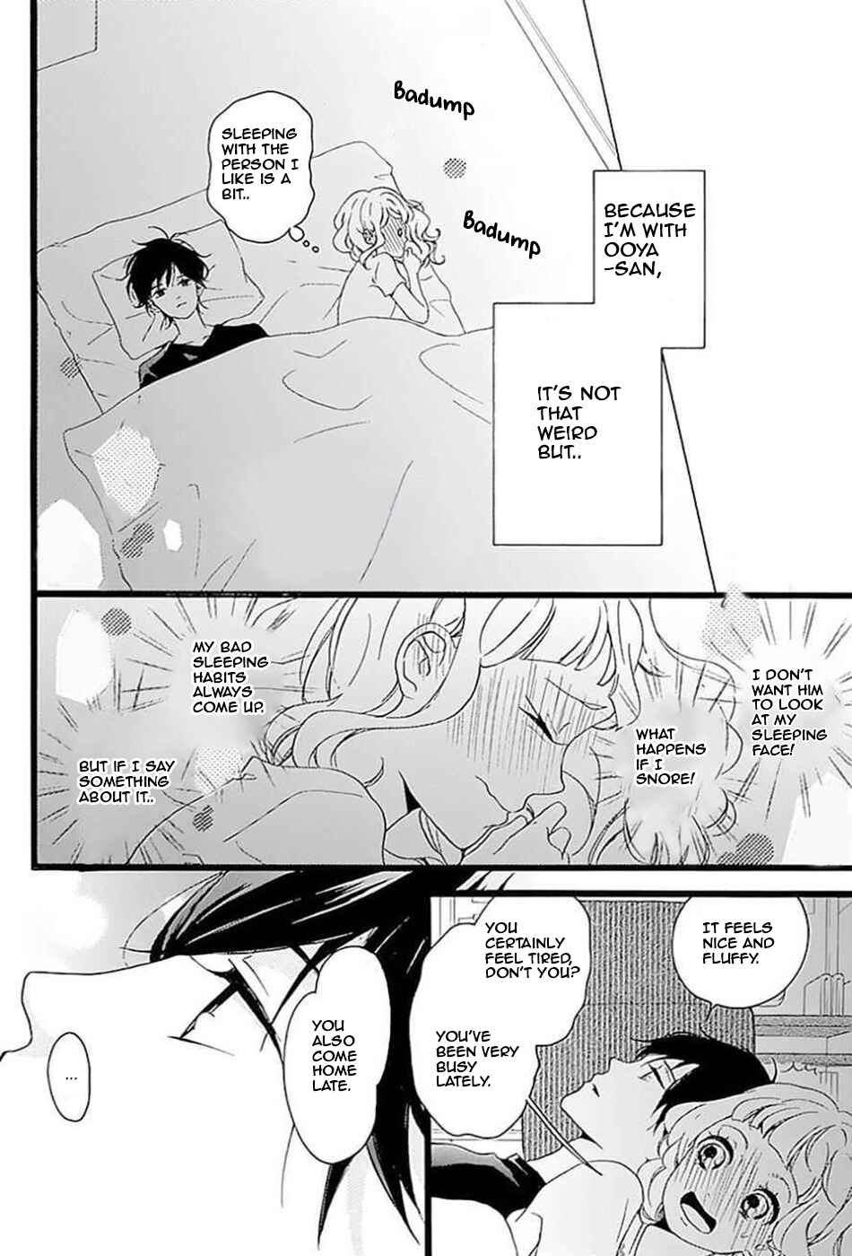Page 19 Chapter 7 Konyakusei
