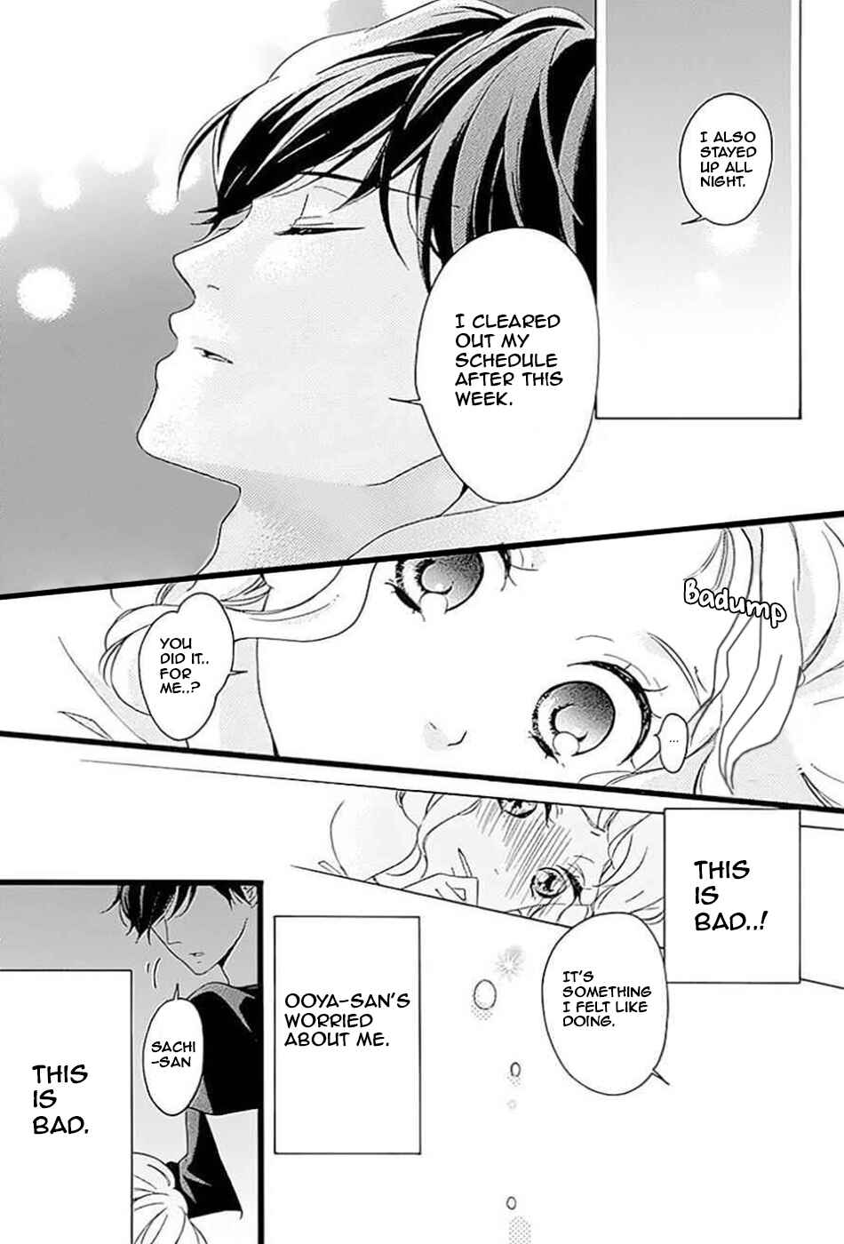 Page 20 Chapter 7 Konyakusei