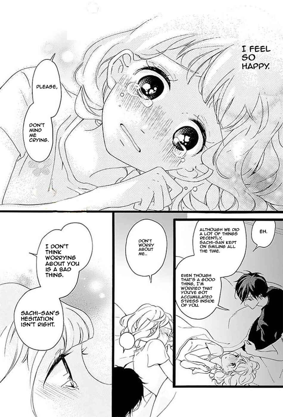 Page 21 Chapter 7 Konyakusei