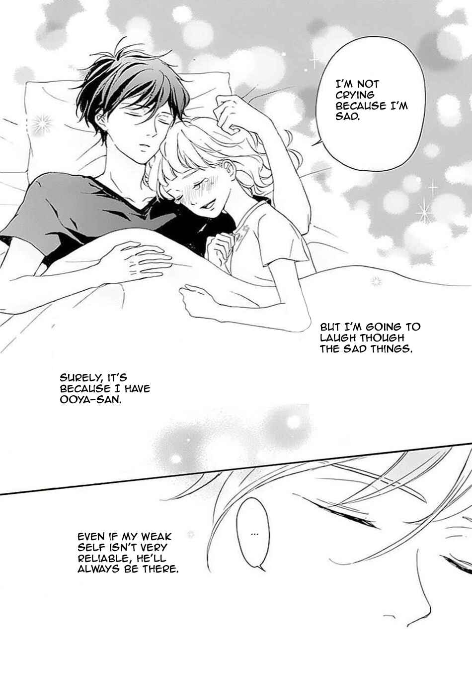 Page 24 Chapter 7 Konyakusei