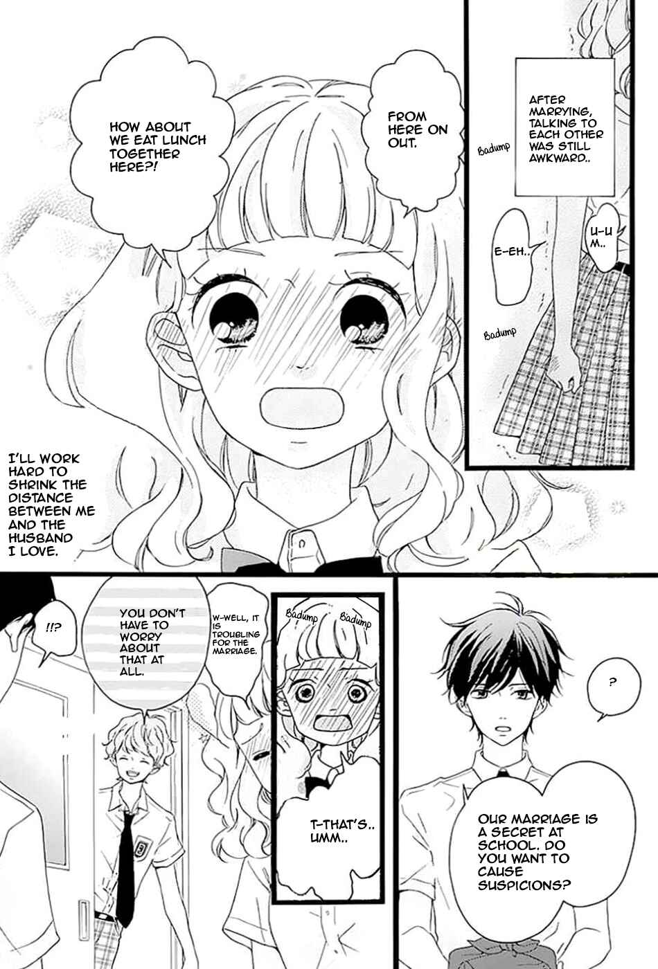 Page 4 Chapter 7 Konyakusei