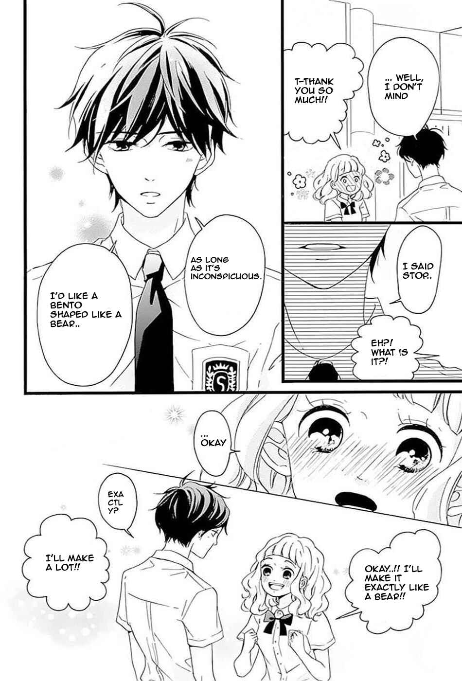 Page 7 Chapter 7 Konyakusei