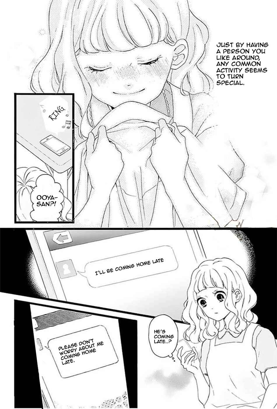 Page 9 Chapter 7 Konyakusei
