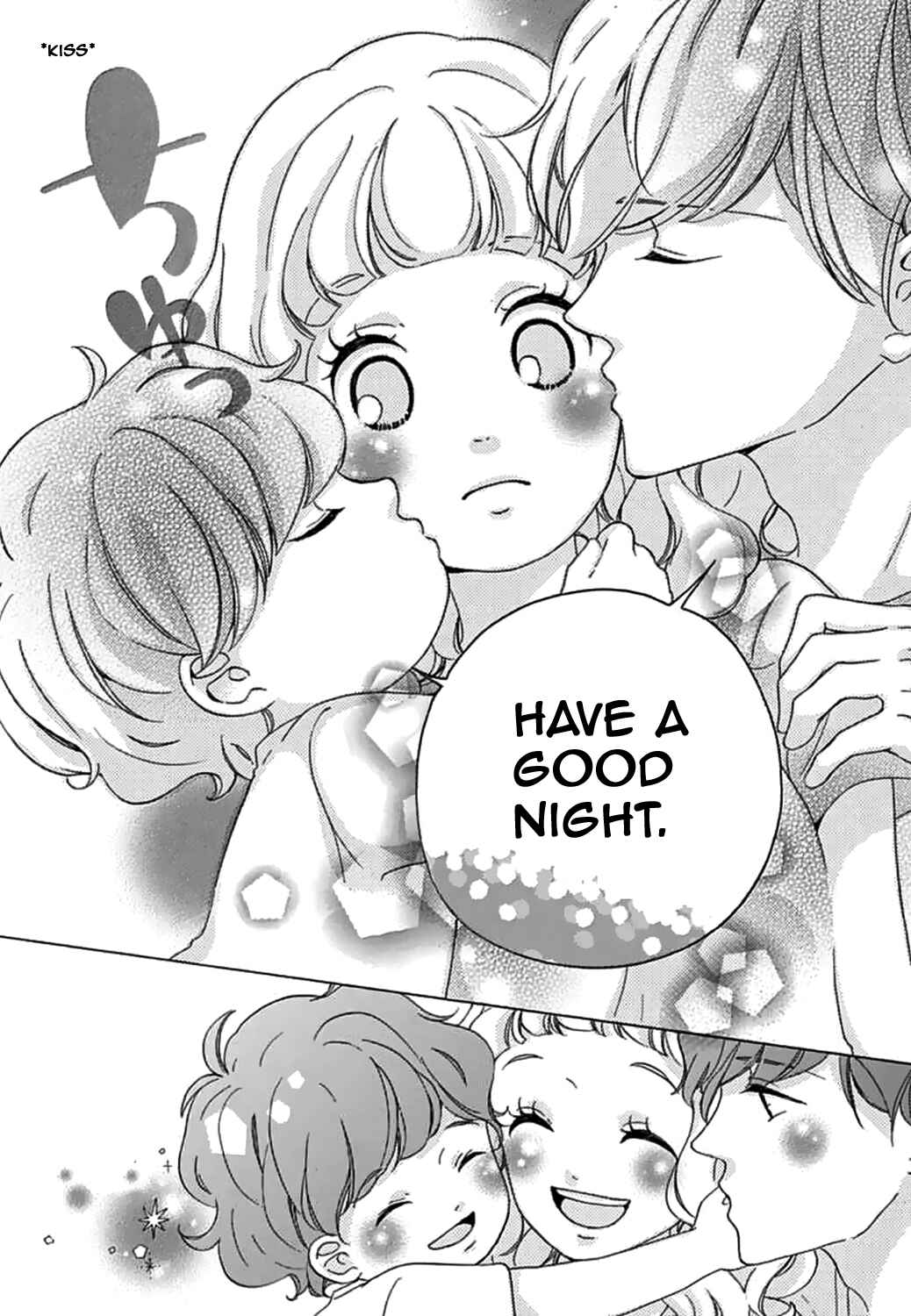 Page 12 Chapter 16 Konyakusei