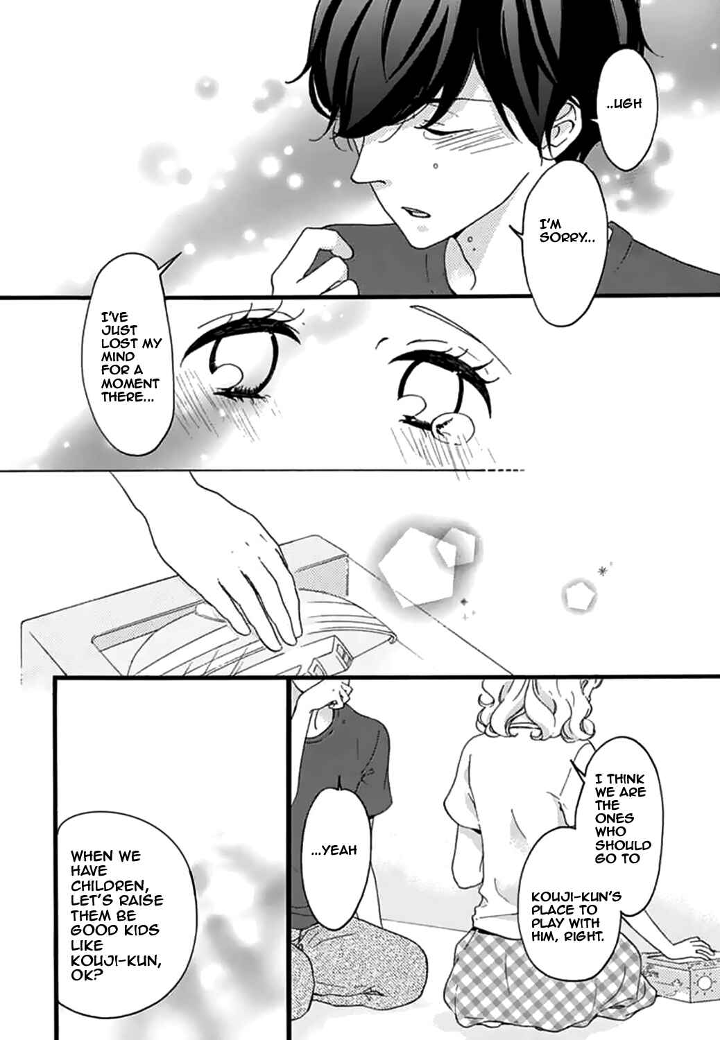 Page 25 Chapter 16 Konyakusei