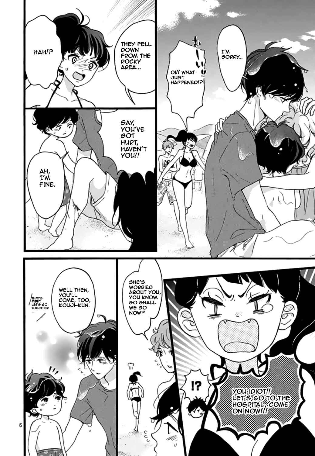 Page 7 Chapter 16 Konyakusei