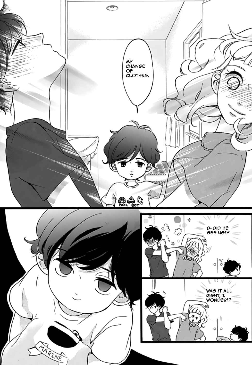 Page 14 Chapter 14 Konyakusei