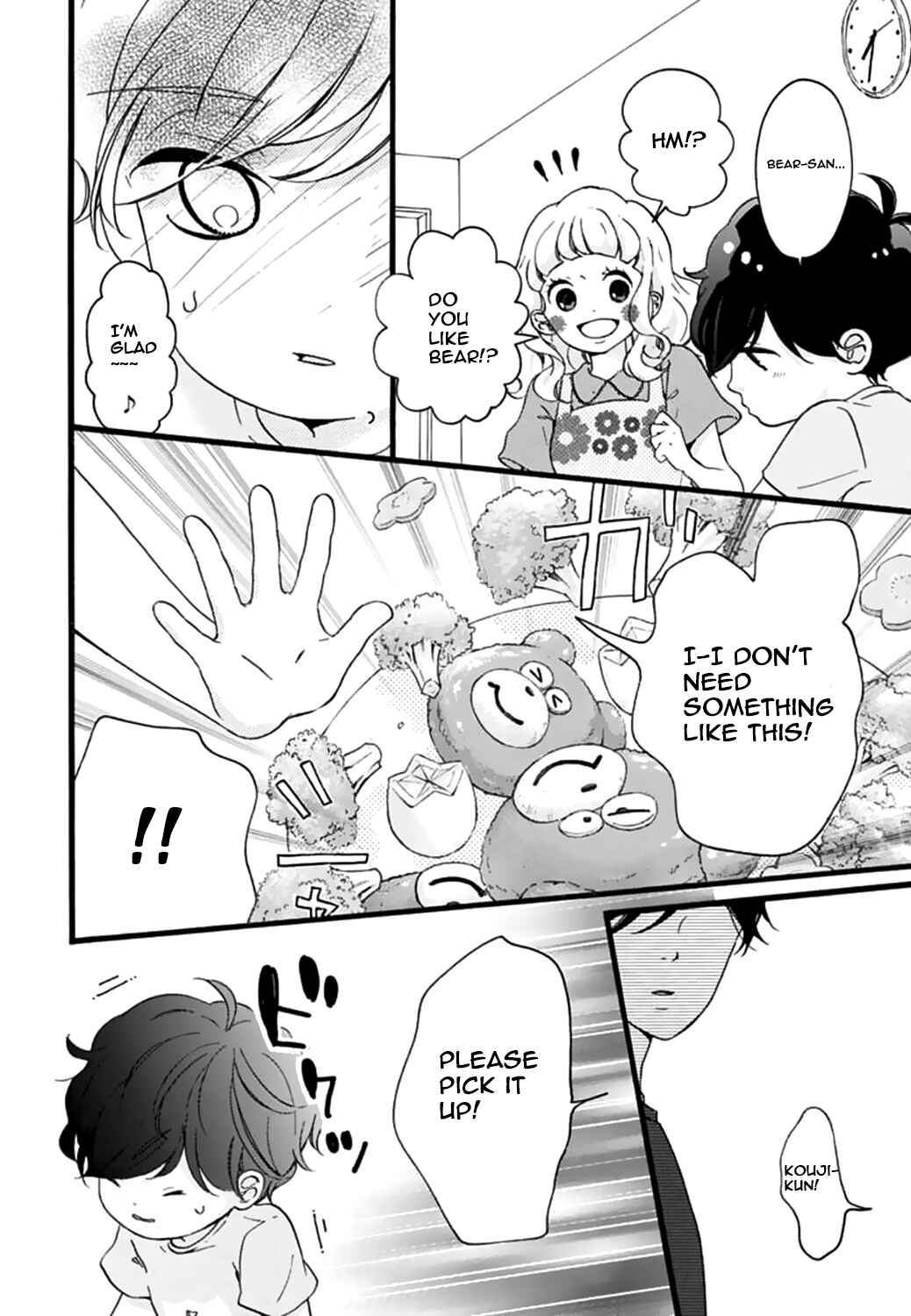 Page 16 Chapter 14 Konyakusei