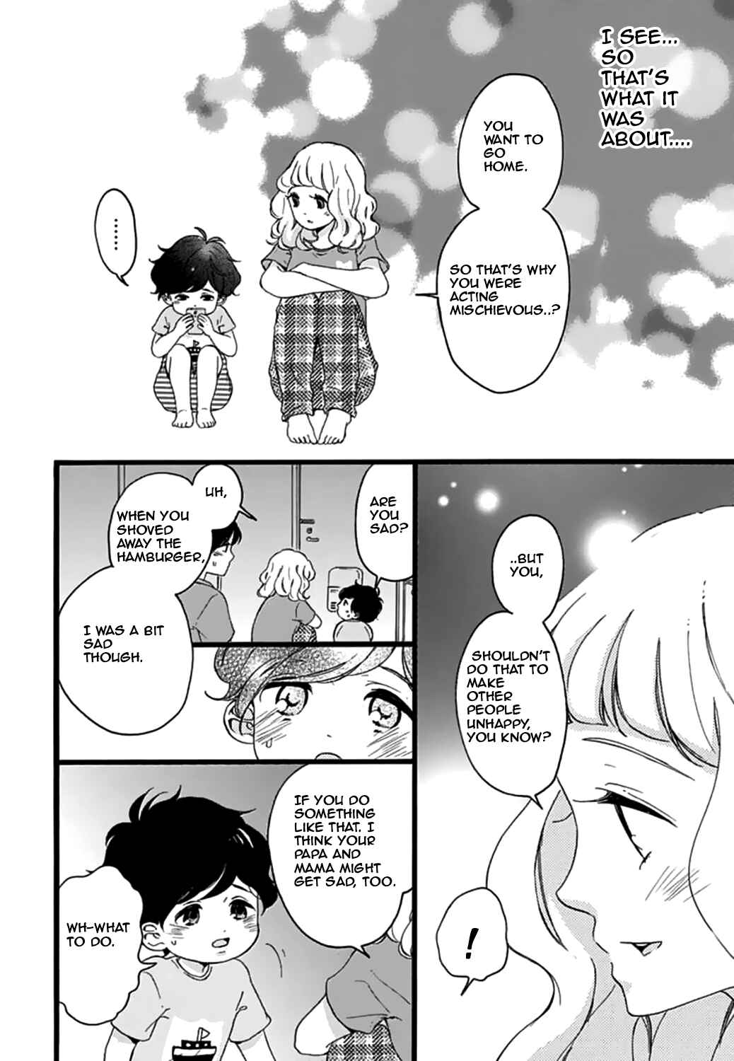 Page 20 Chapter 14 Konyakusei
