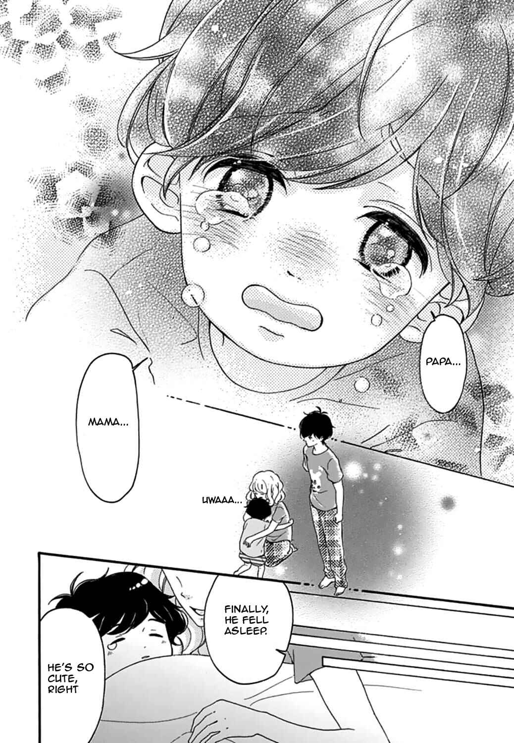 Page 22 Chapter 14 Konyakusei