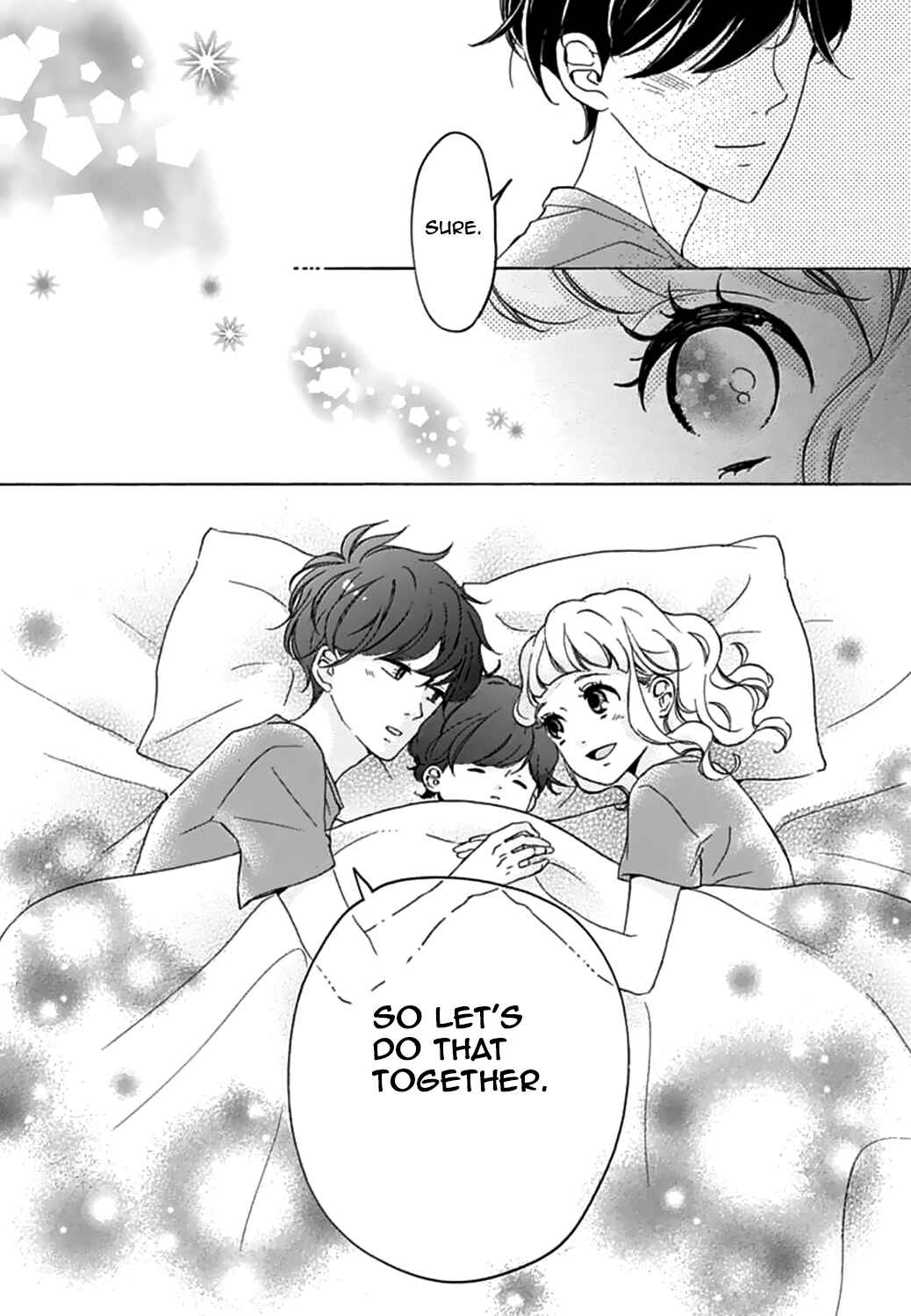 Page 24 Chapter 14 Konyakusei