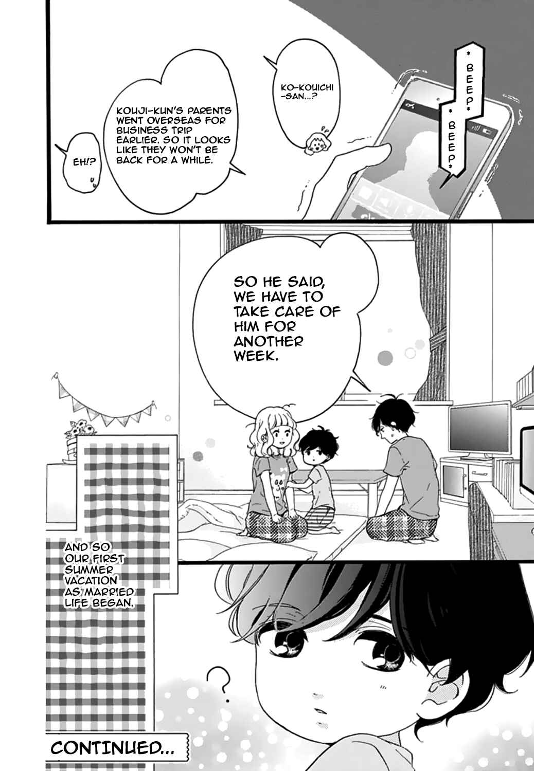 Page 27 Chapter 14 Konyakusei