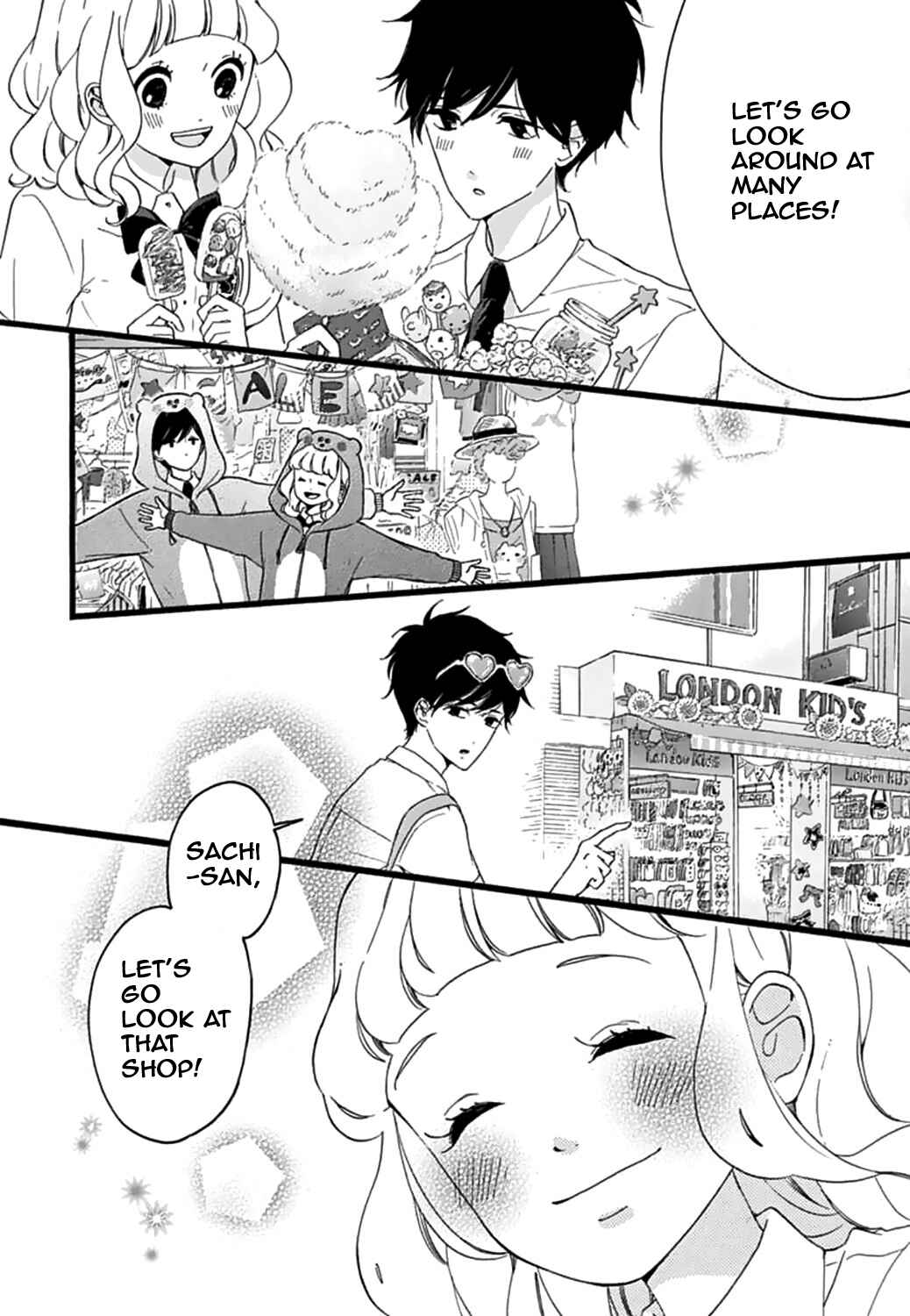 Page 14 Chapter 13 Konyakusei