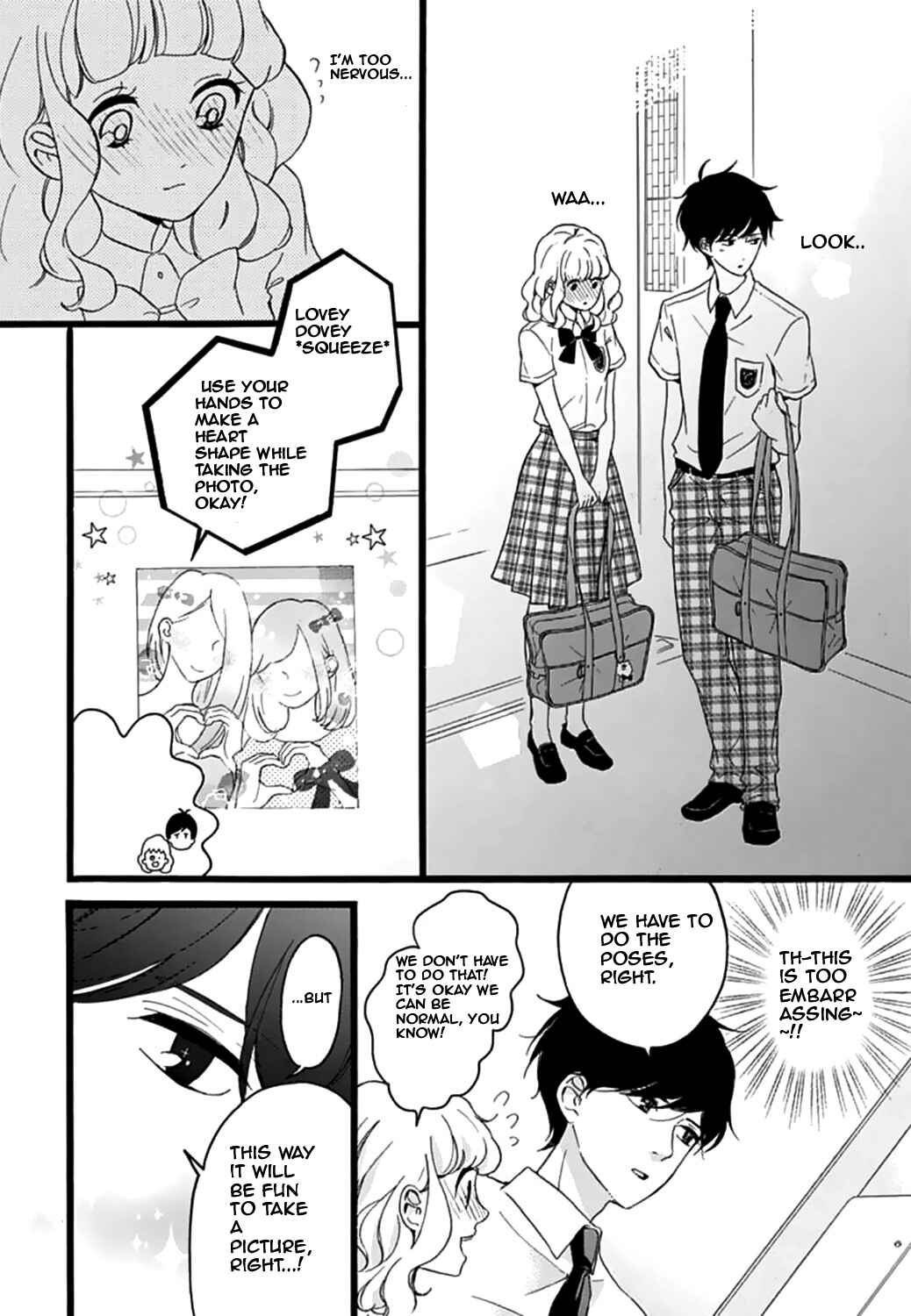 Page 16 Chapter 13 Konyakusei