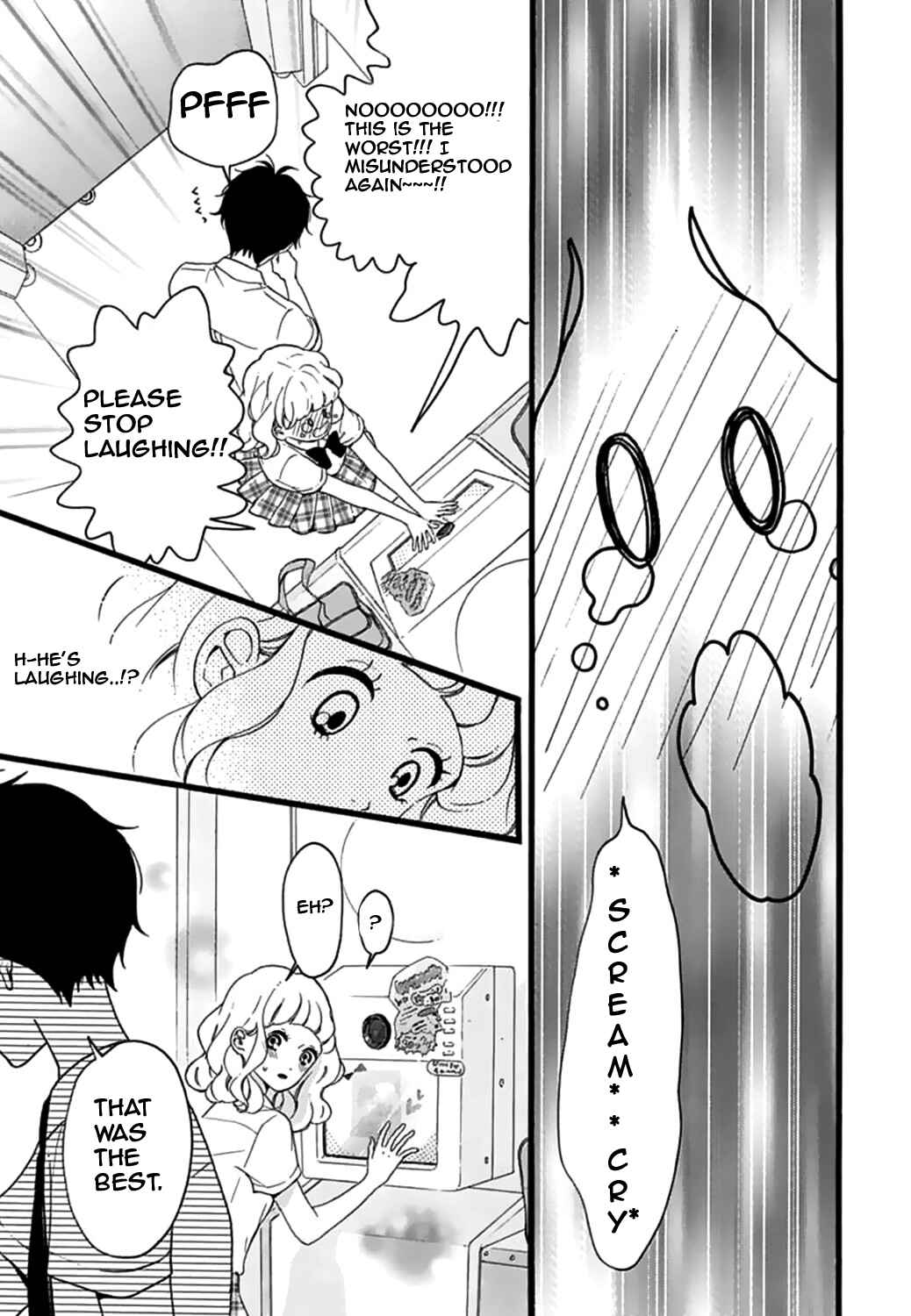Page 21 Chapter 13 Konyakusei