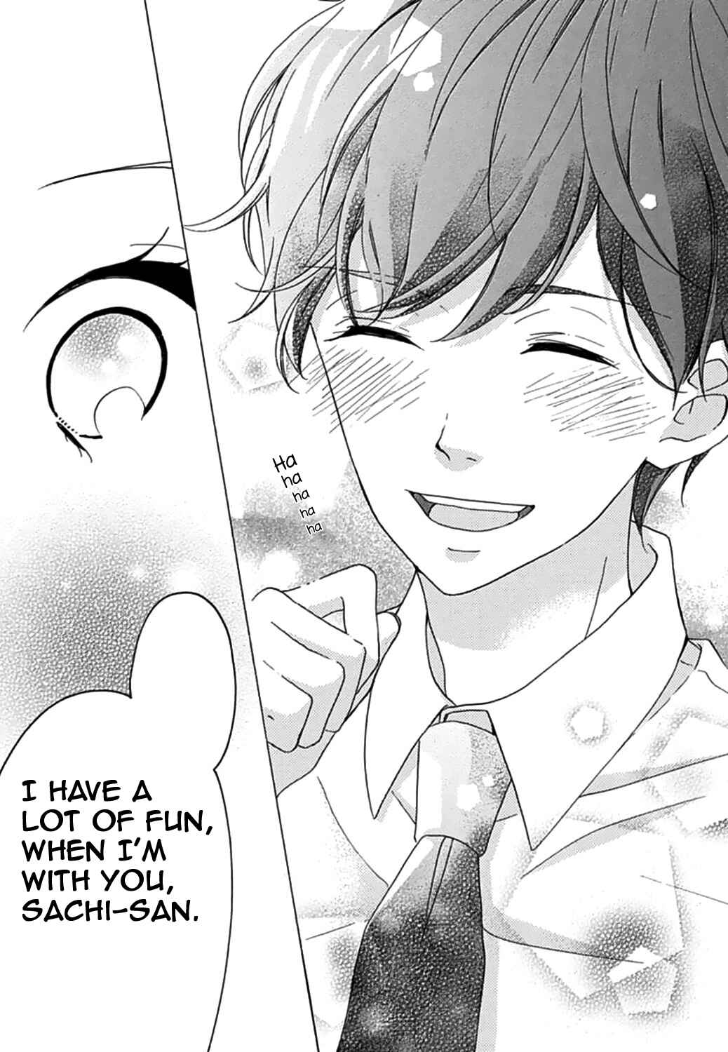 Page 22 Chapter 13 Konyakusei